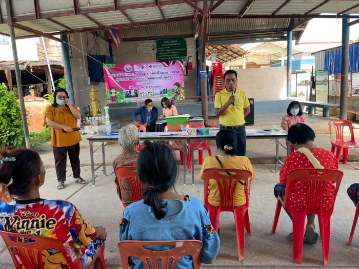 โครงการส่งเสริมและสนับสนุนการพัฒนาด้านสุขภาพอนามัยคุณภาพชีวิตคนพิการและทุพพลภาพในชุมชน 2566
