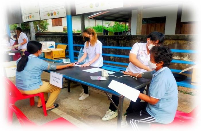 โครงการรักษ์ไต ตำบลดอนช้าง อำเภอเมือง จังหวัดขอนแก่น ปี 2566