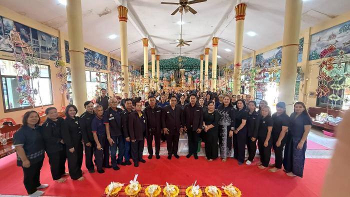 โครงการปกป้องสถาบัน ประจำปีงบประมาณ พ...