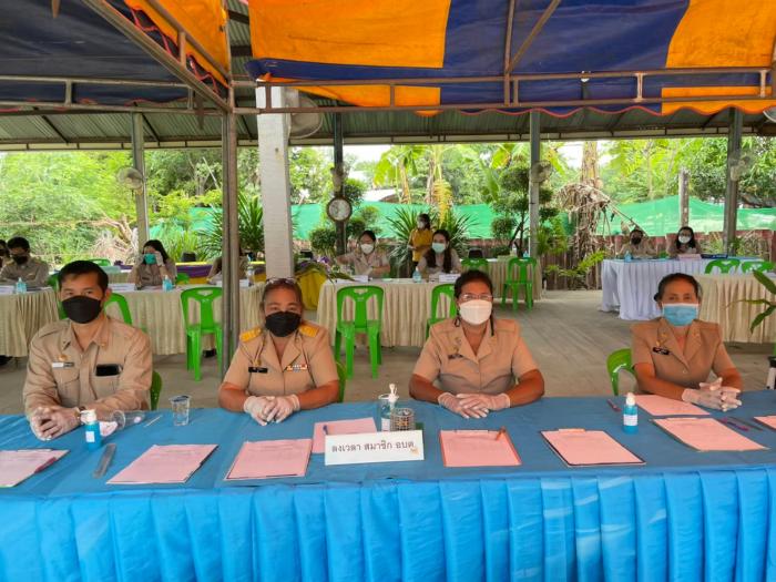 โครงการจัดการเลือกตั้งสมาชิกสภาองค์การบริหารส่วนตำบลและนายกองค์การบริหารส่วนตำบลดอนช้าง  ประจำปีงบประมาณ พ.ศ.  2565